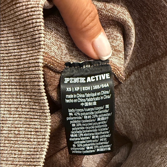 Victoria Secret PINK Active Cocoa Brown Fitness Set - Picture 13 of 13